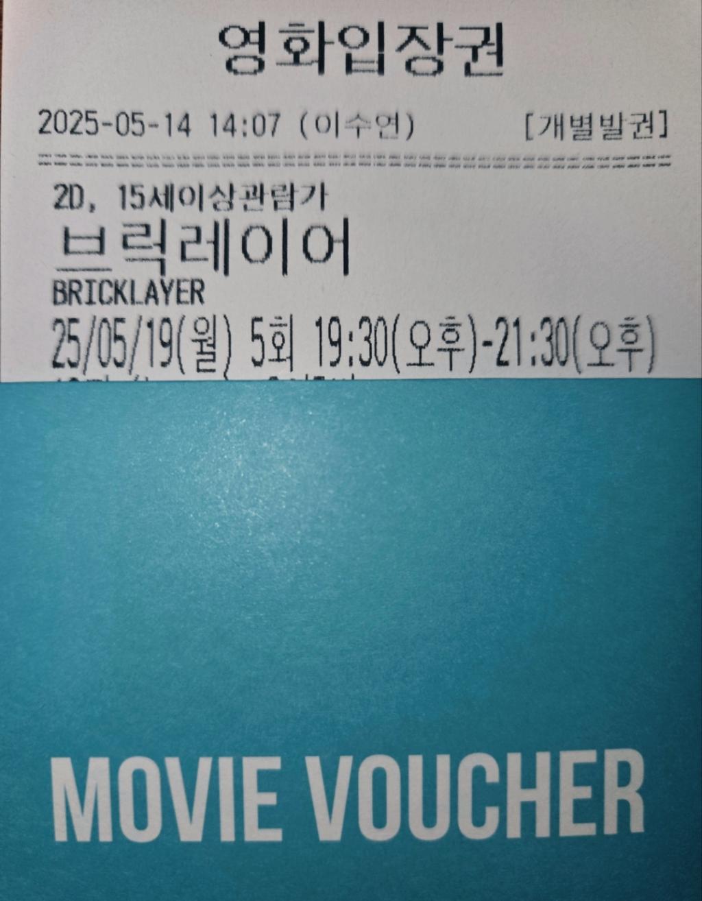 1747649222114.jpg
