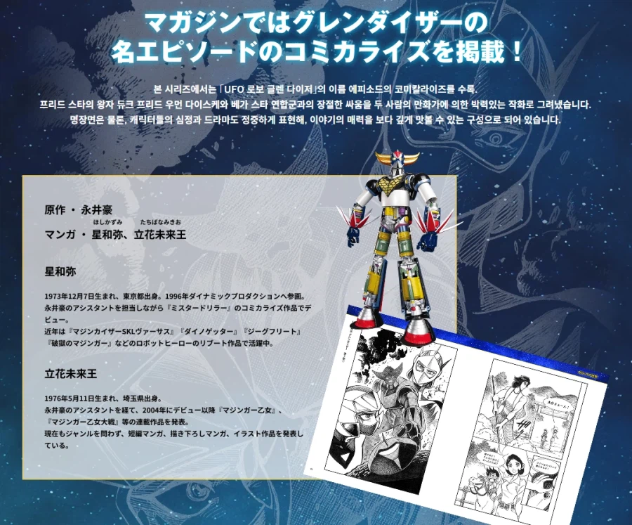19e00aebac843328.webp