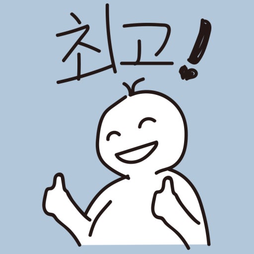 다운로드파일.jpg