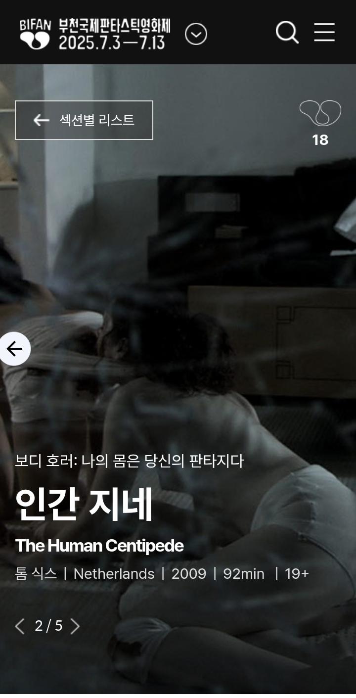 Screenshot_20250611-031357_Chrome.jpg