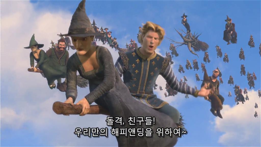 [SHANA]Shrek.the.Third.2007.1080p.BluRay.x264.mp4_002075740.png.jpg