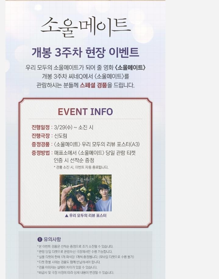Screenshot_20230327_134330_NAVER.jpg