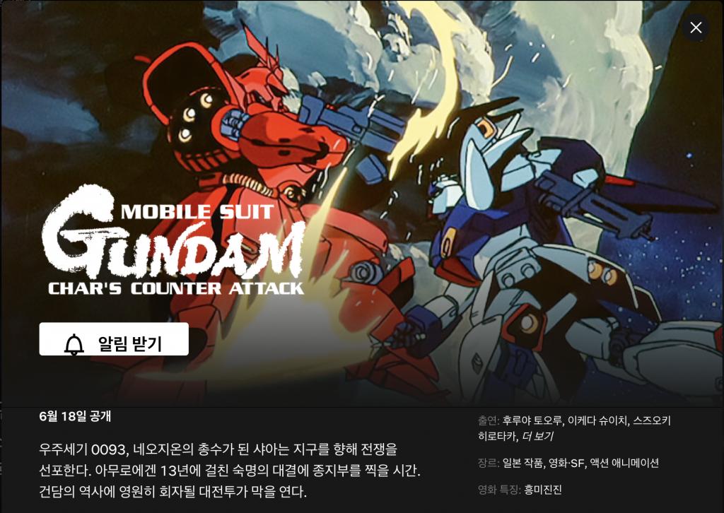 스크린샷 2021-06-04 오전 6.40.36.png.jpg