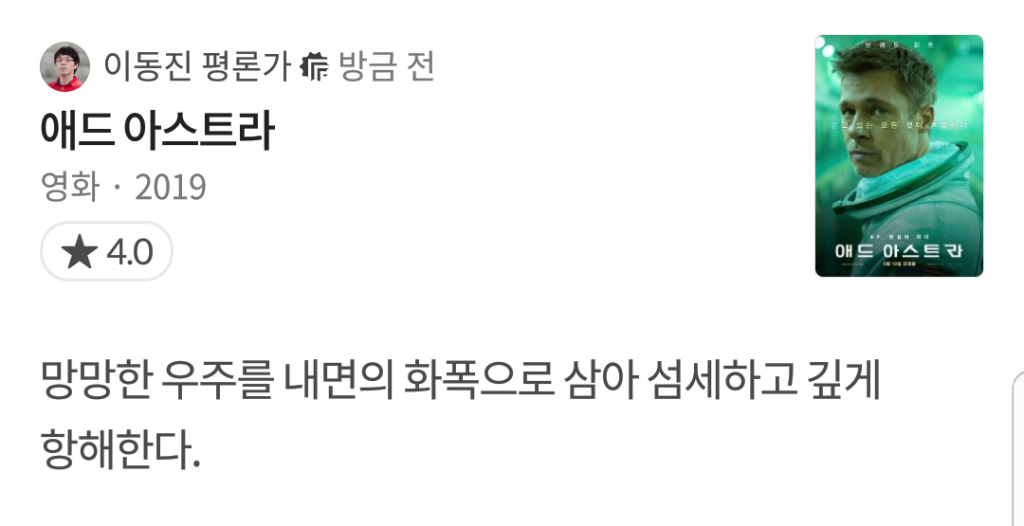 20190919_230524.png