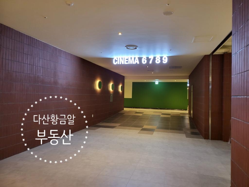 cgv다산_2.png.jpg