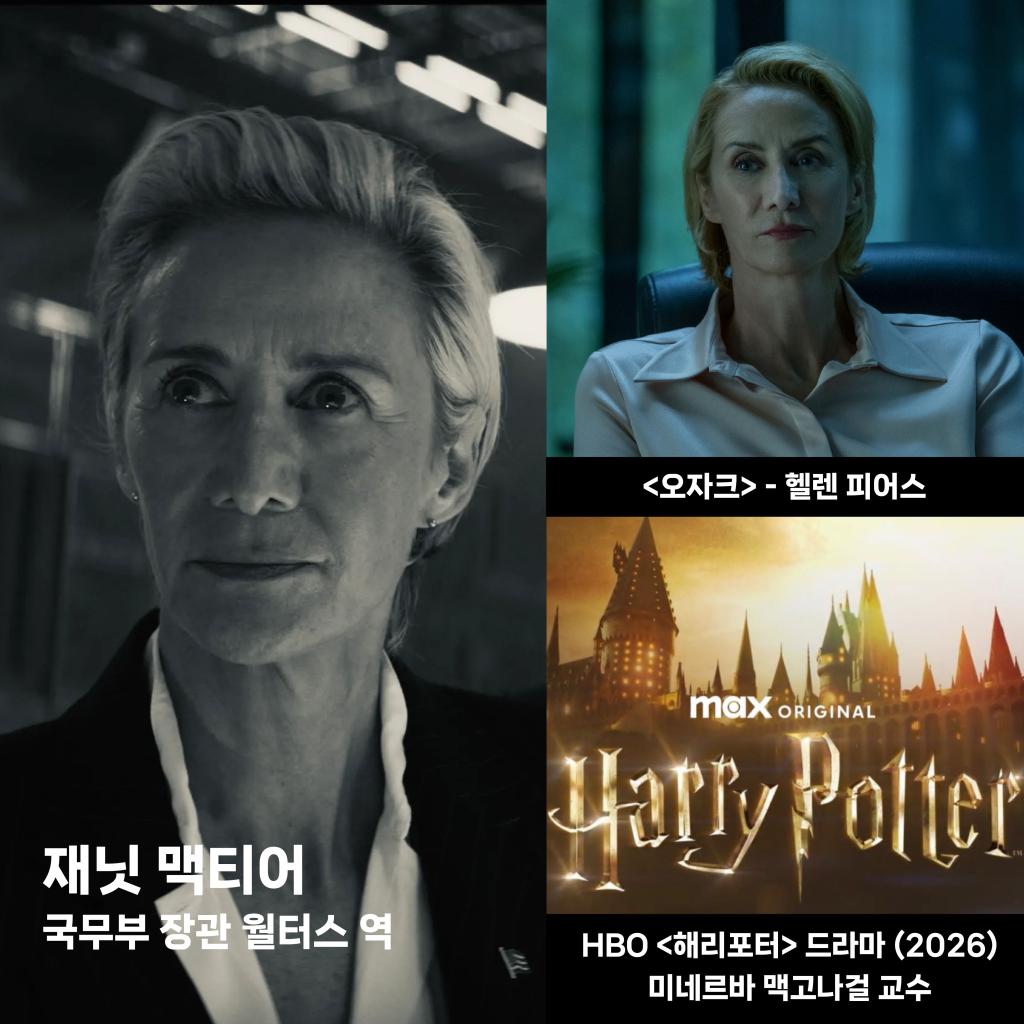 파레 캐스팅_대지 1-10.jpg