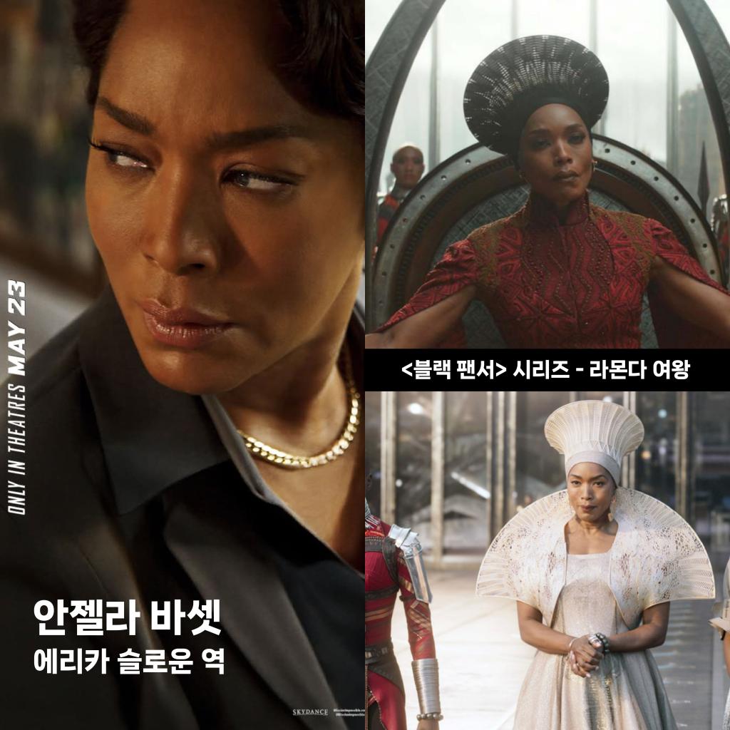 파레 캐스팅_대지 1-02.jpg