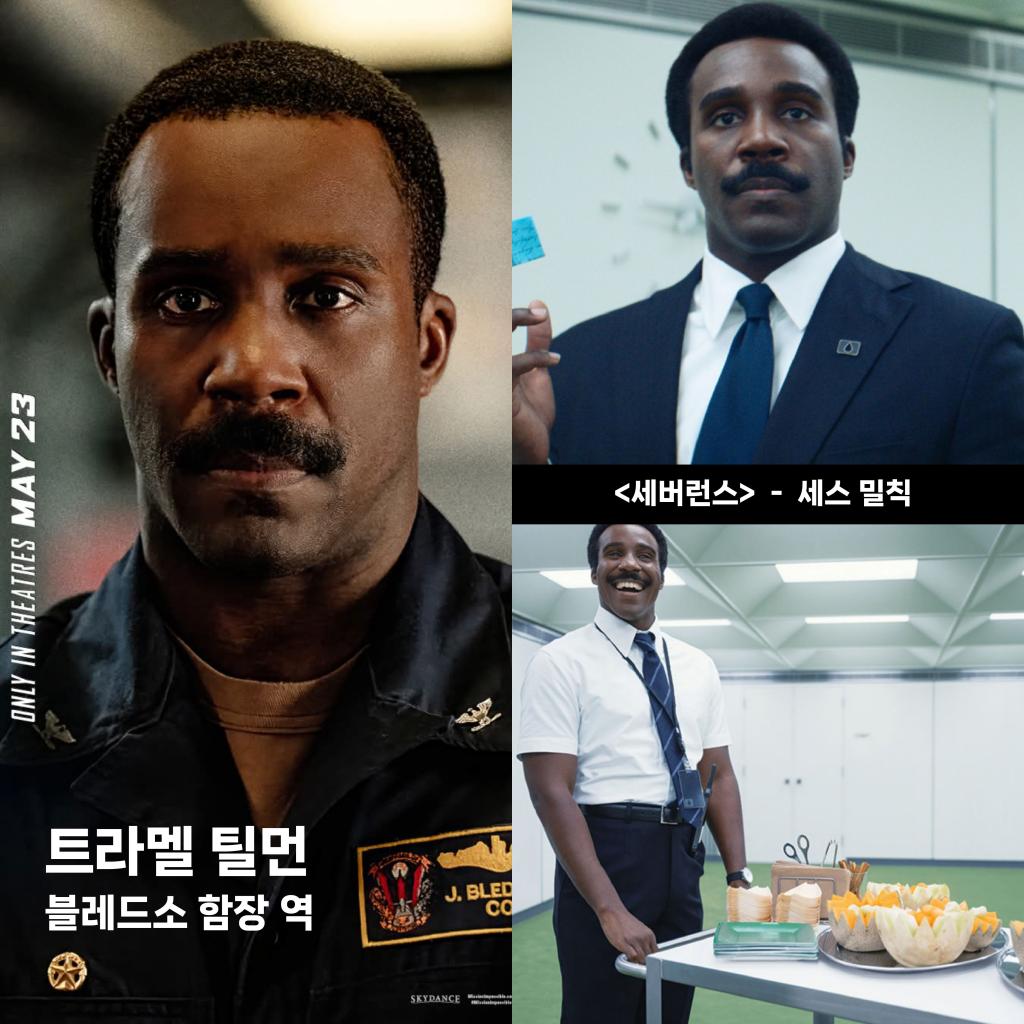 파레 캐스팅_대지 1-06.jpg