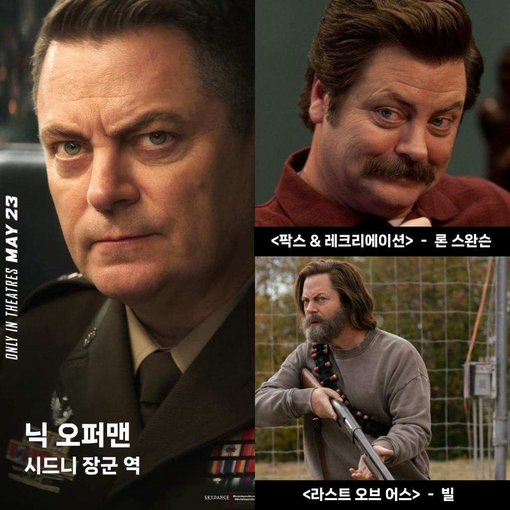 파레 캐스팅_대지 1-03.jpg