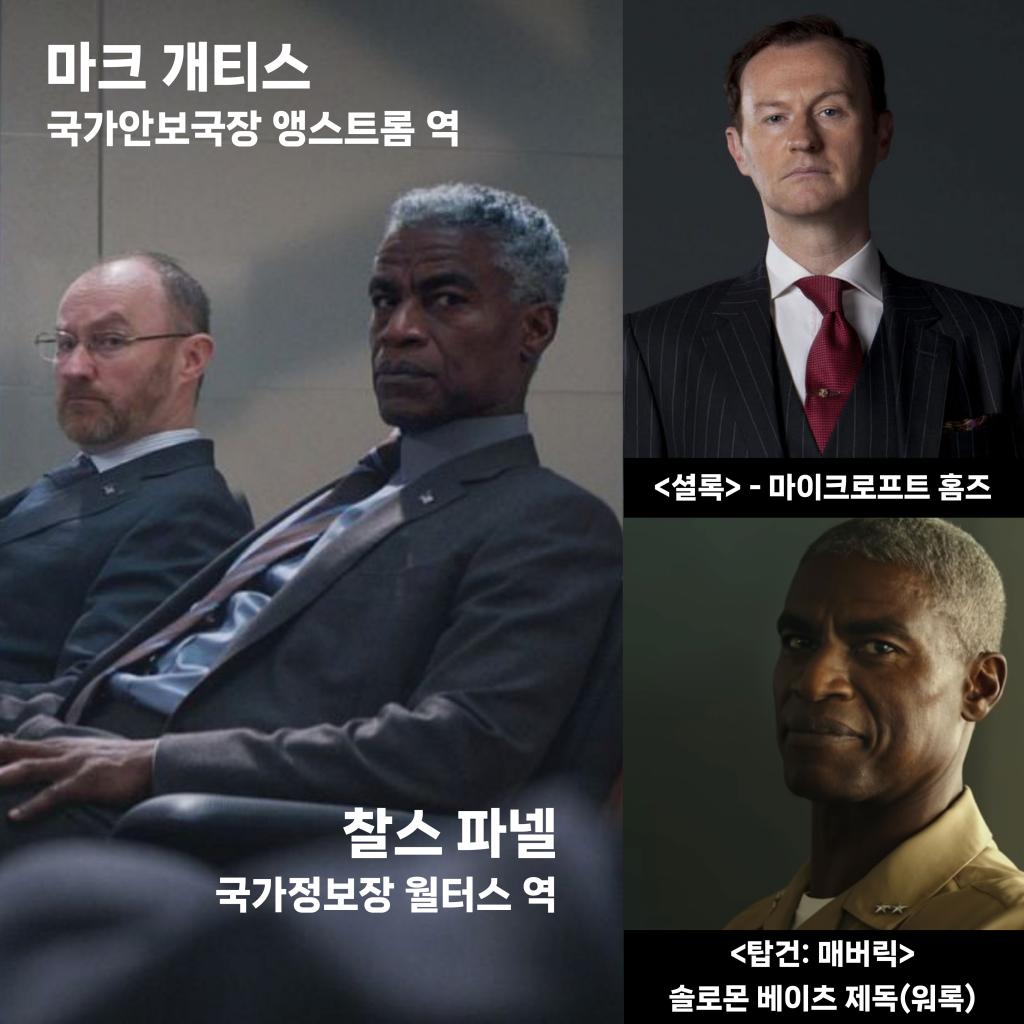 파레 캐스팅_대지 1-09.jpg