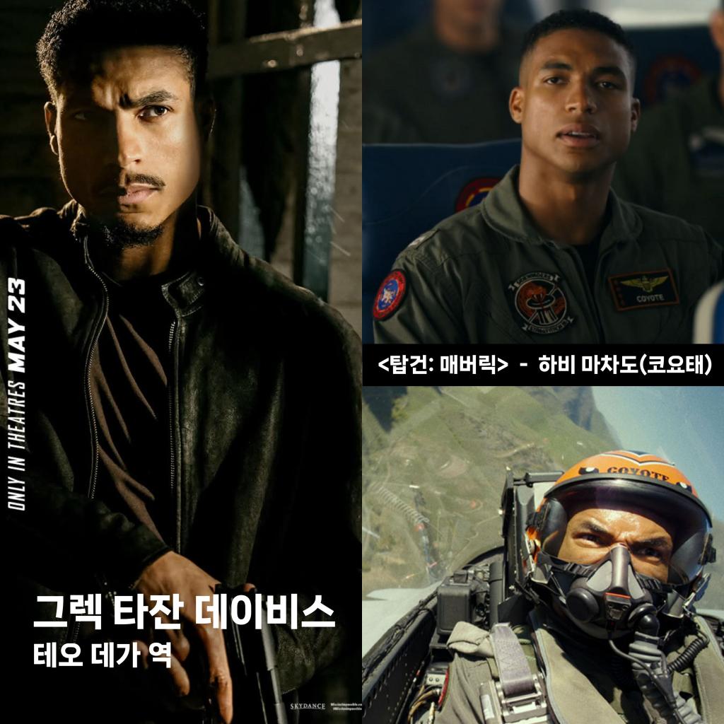 파레 캐스팅_대지 1-07.jpg