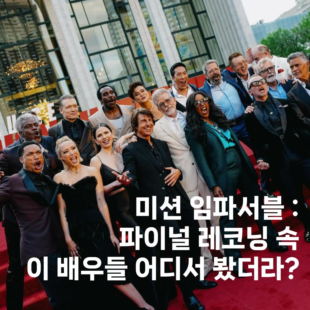 파레 캐스팅_대지 1-01.jpg