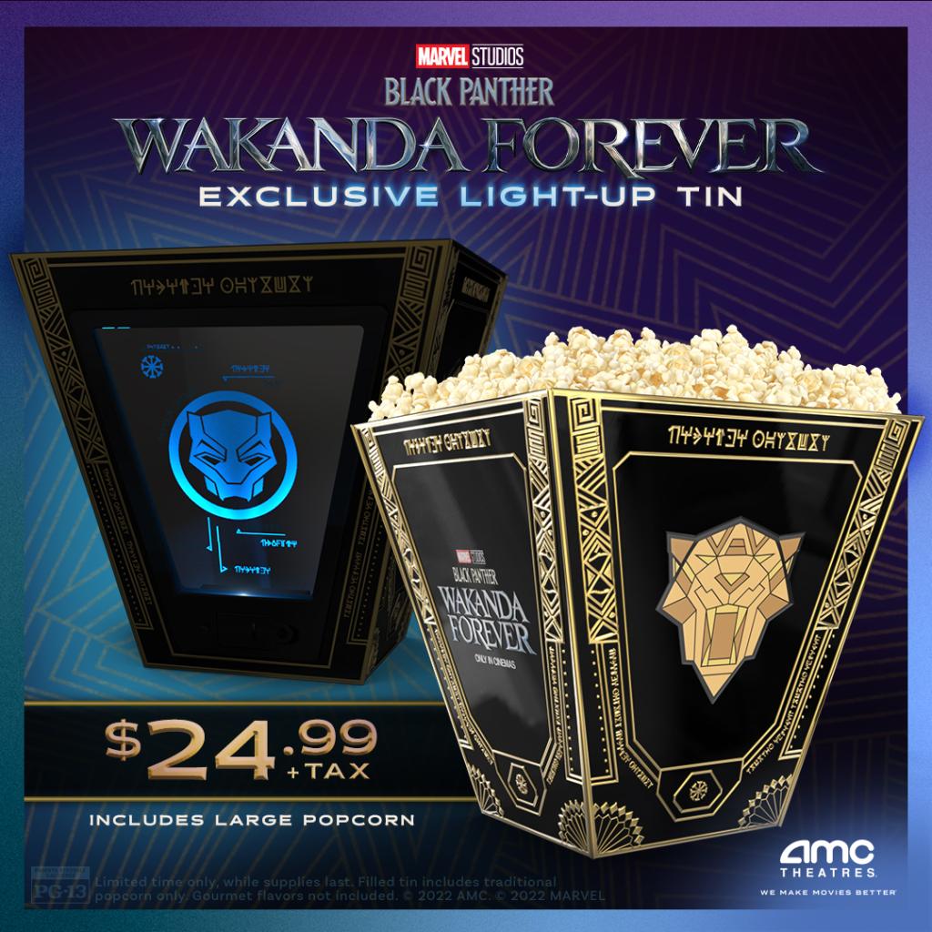 익스트림무비 ‘와칸다 포레버’ 북미 극장 조명 틴케이스 팝콘 버킷