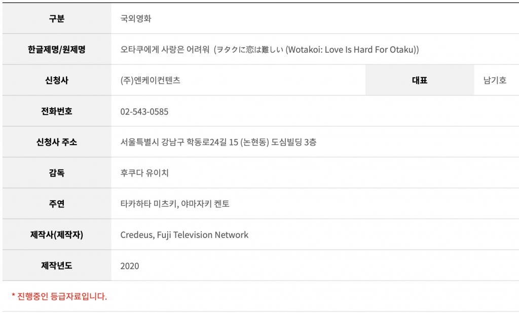 스크린샷 2020-08-24 오후 5.28.26.png.jpg