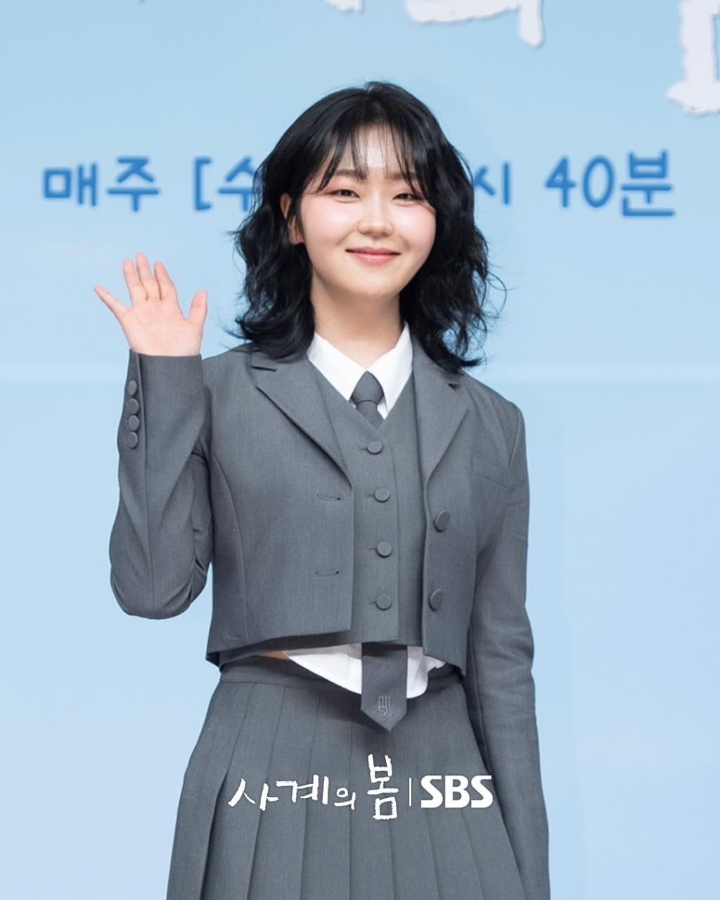 UD_sbsdrama_official_3620544970505079541_29399271718_2025_ 4_ 28_.jpg