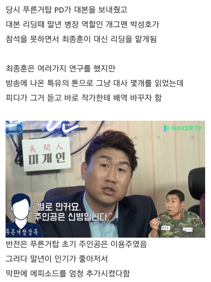 Screenshot_2020-04-14-19-13-23-1.png.jpg