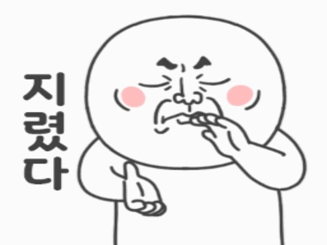 익스트림무비 - 나이들수록 점점 더 멋있어지는 타입의 배우...