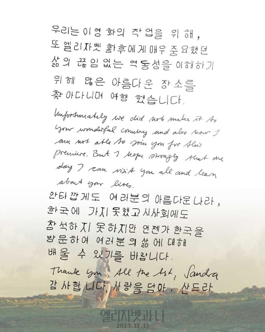 [image] - 18270.jpg