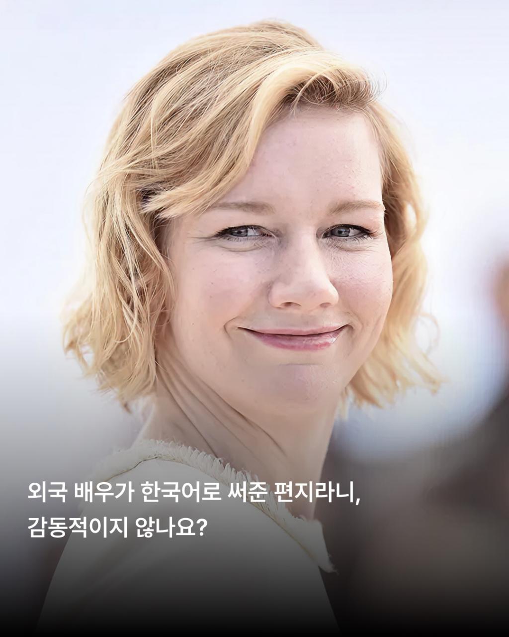 [image] - 7577854.jpg