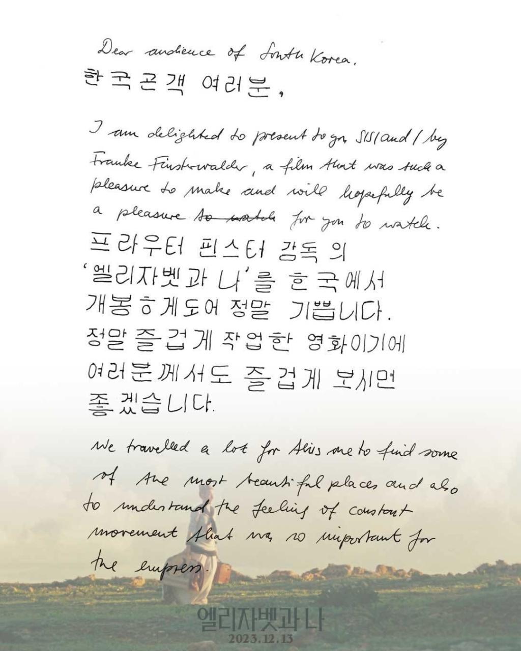 [image] - 7202307.jpg