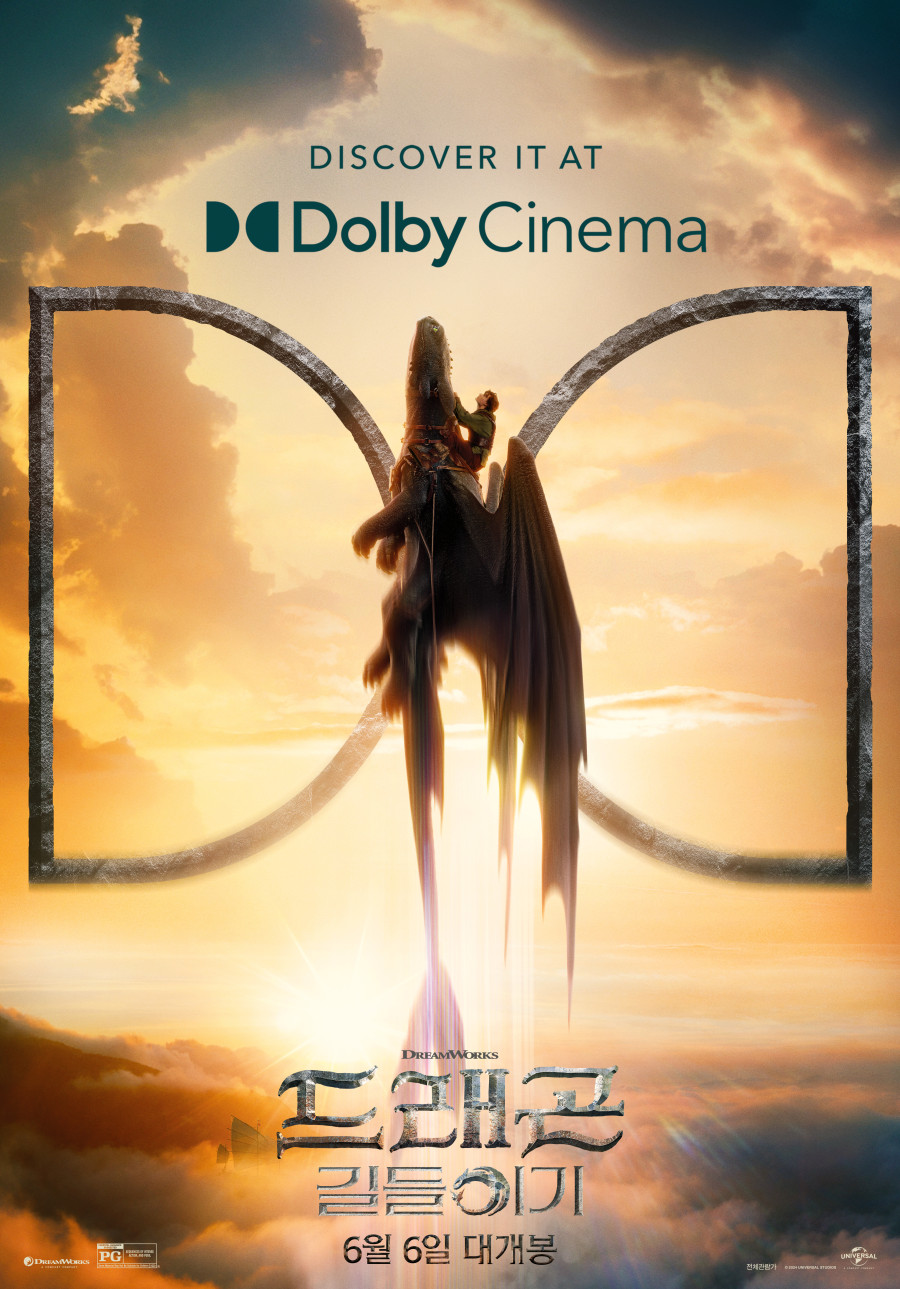nspecialformat_poster04.jpg