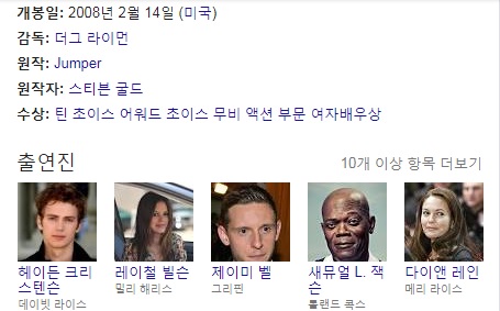 점퍼.jpg