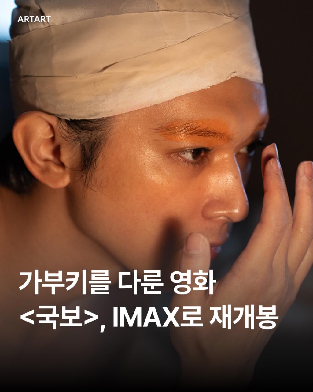 [image] - 4741669.jpg