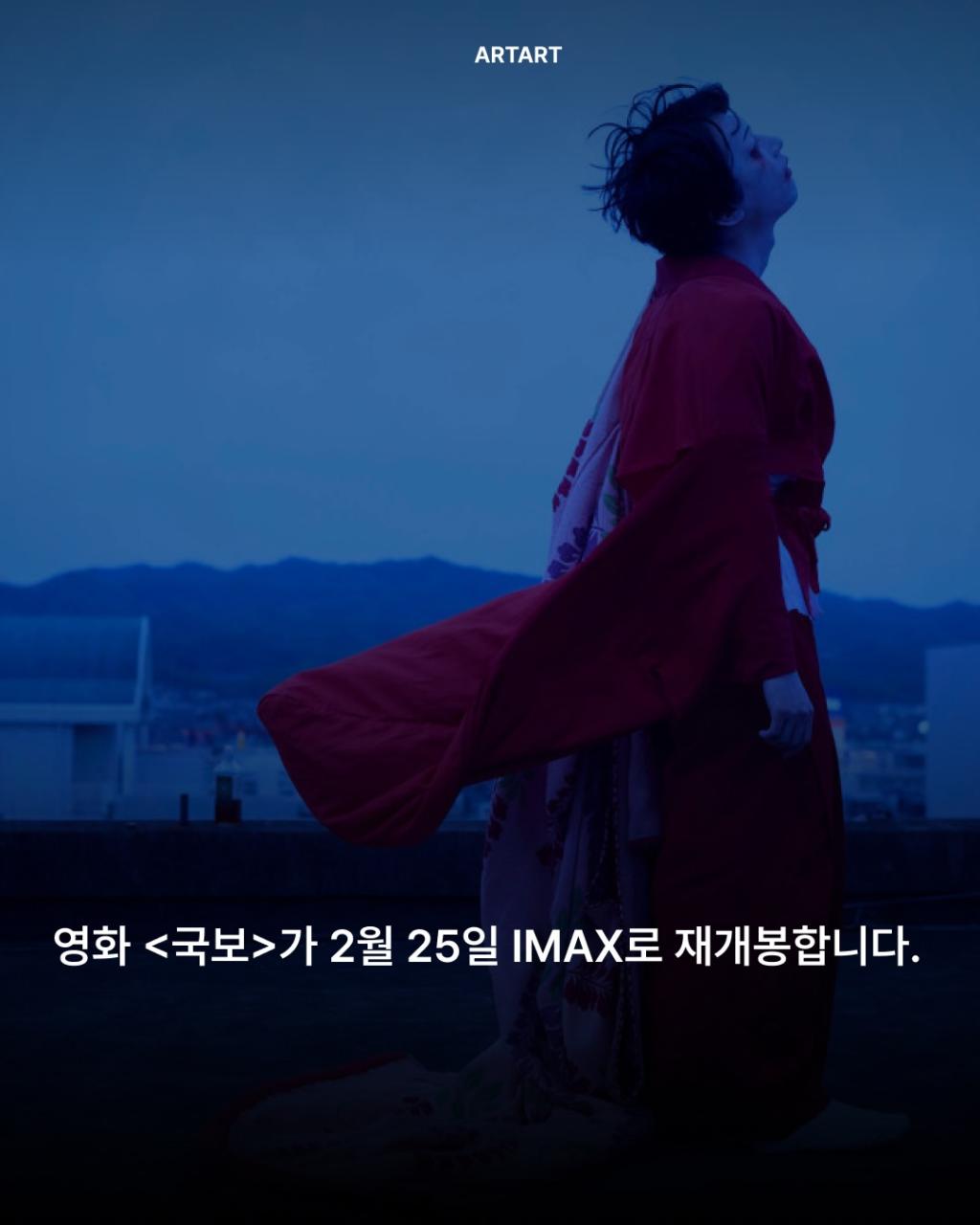 [image] - 9242887.jpg