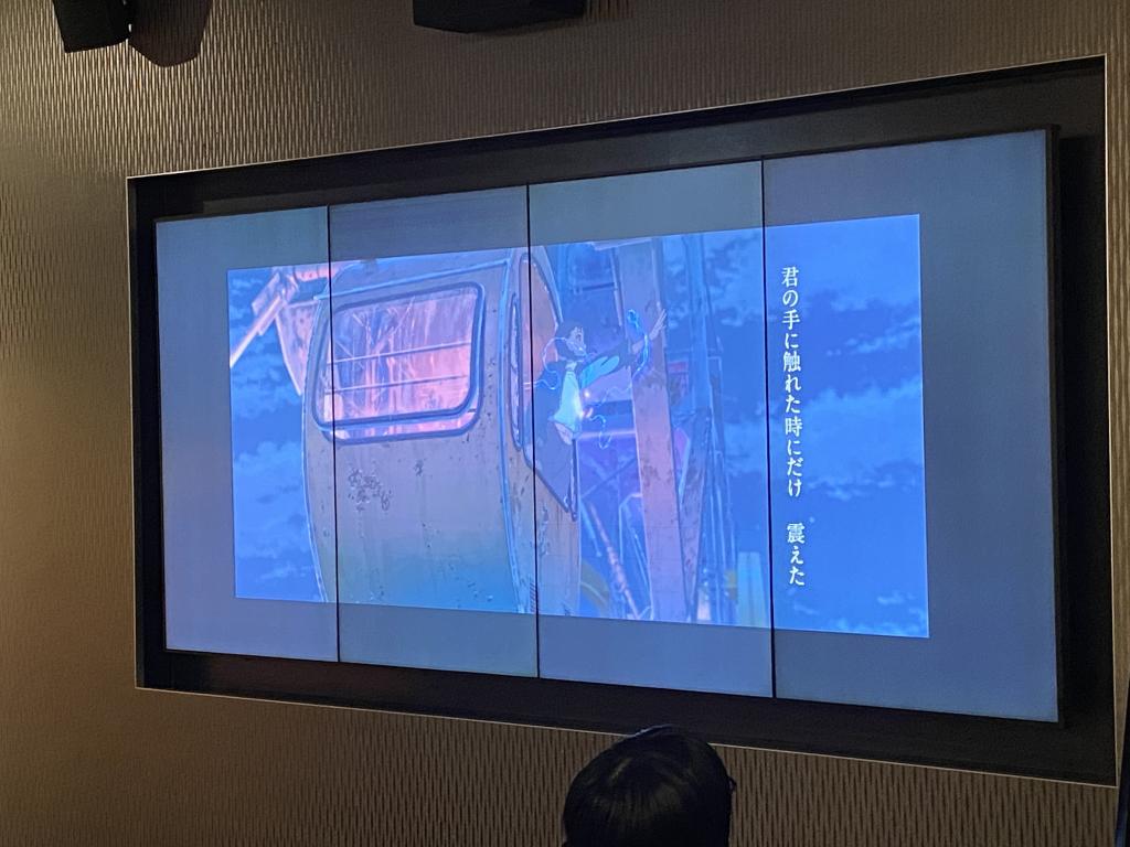 8A221A57-4AFB-4D3C-BE31-7086455BC820.jpeg.jpg