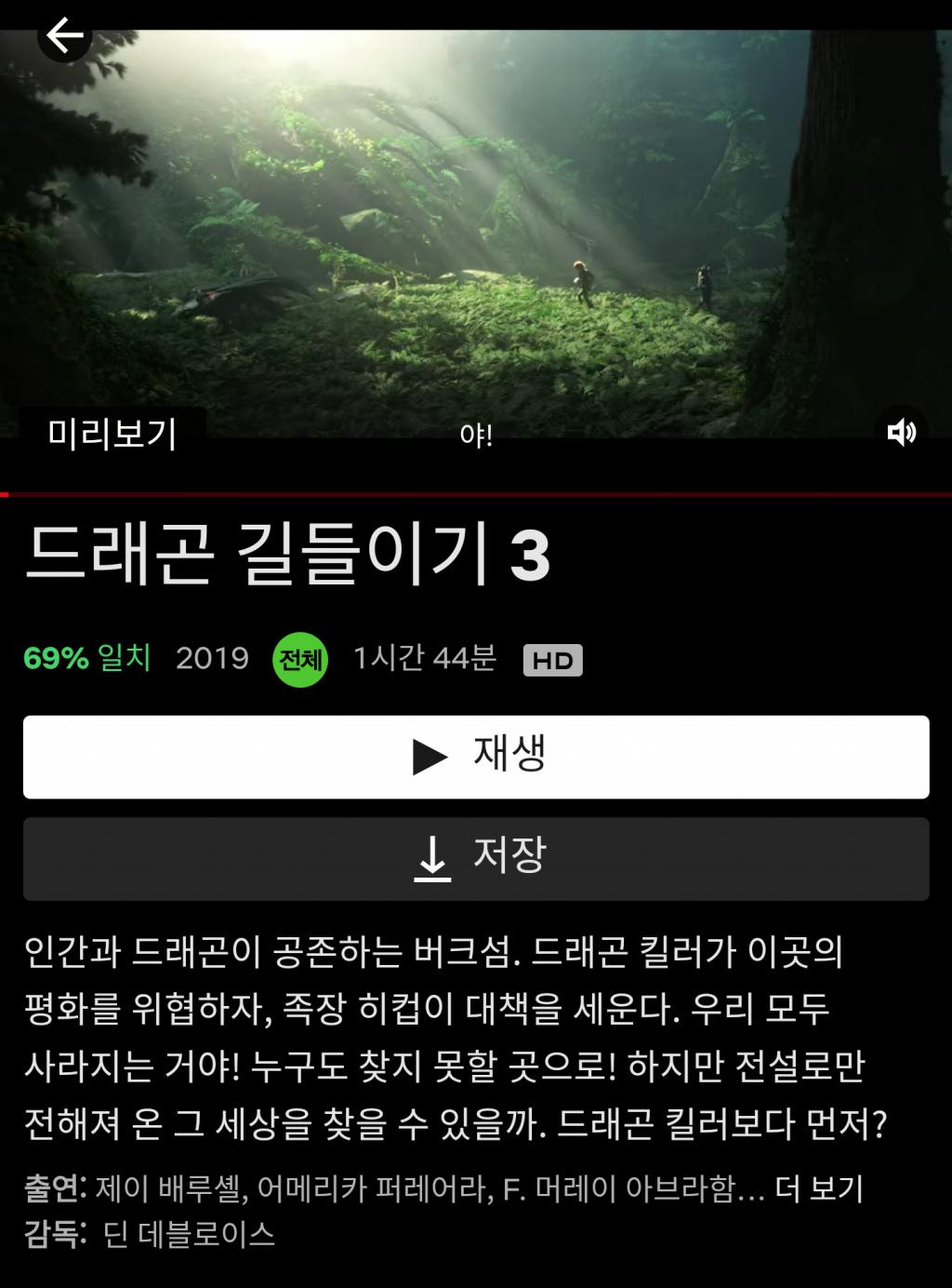 Capture+_2020-11-16-12-36-42.png.jpg