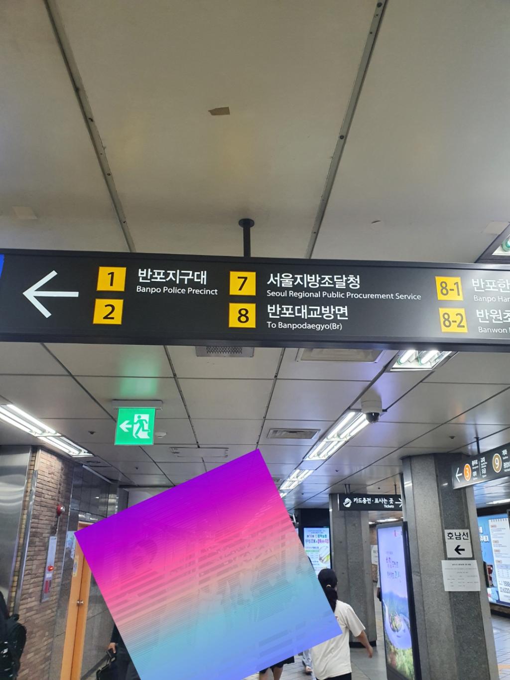 KakaoTalk_20220706_193548941_10.jpg