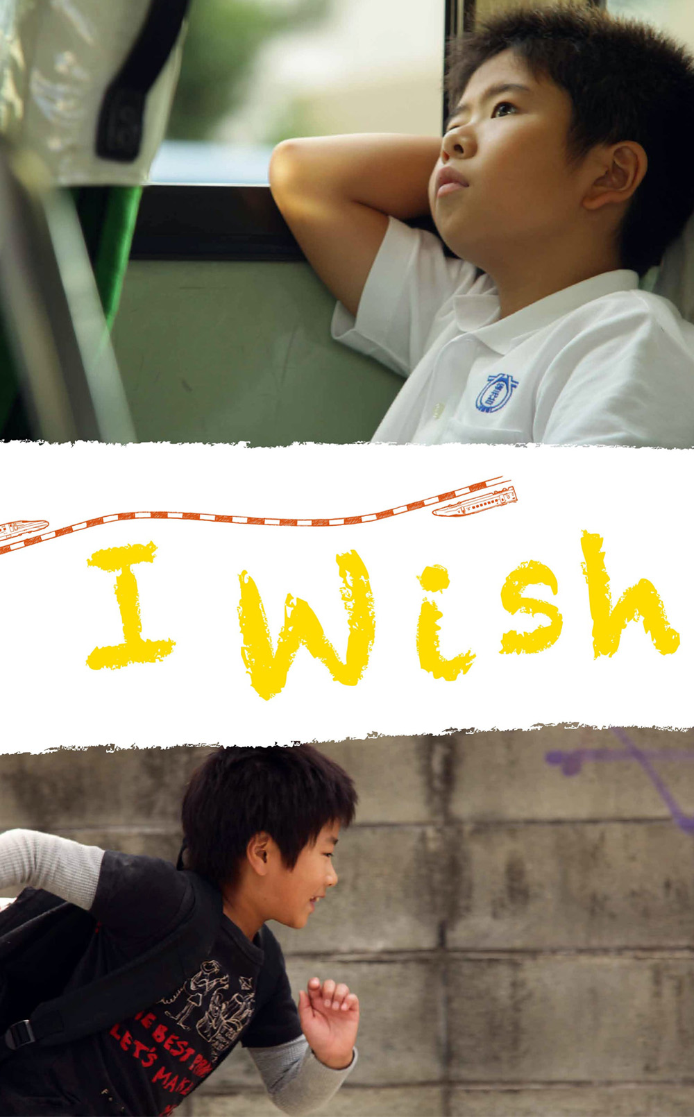 wish01.jpg