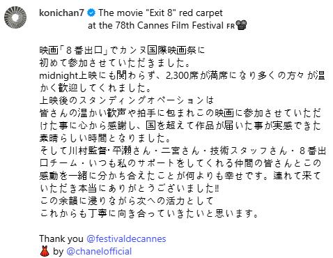 kon.png.jpg
