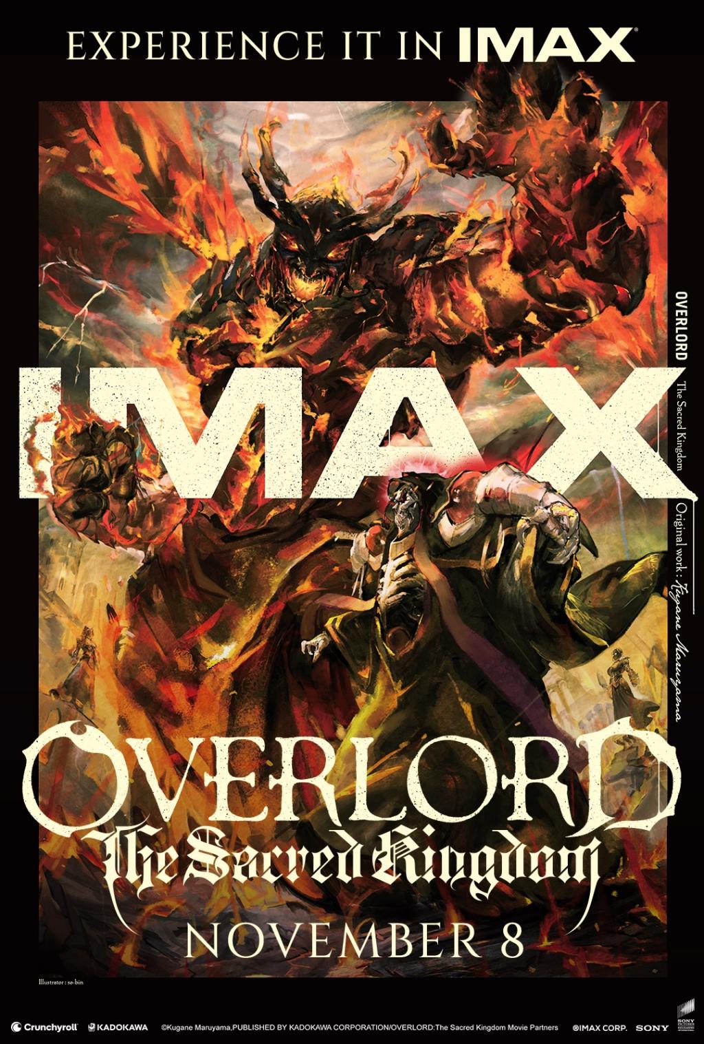 IMAX_Exclusive_Artwork_Overlord_The_Sacred_Kingdom.jpeg.jpg