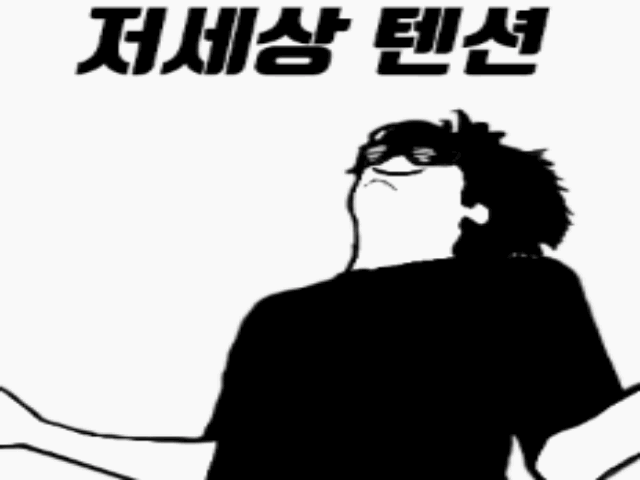 gif_20200824112657.gif