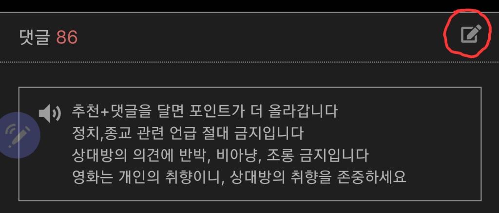 Screenshot_20220608-004954_Samsung Internet.jpg