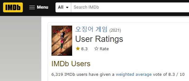 imdb.jpg