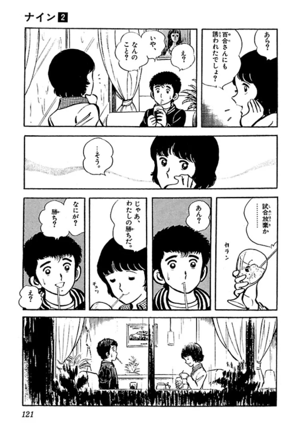 IMG_2712.jpeg.jpg