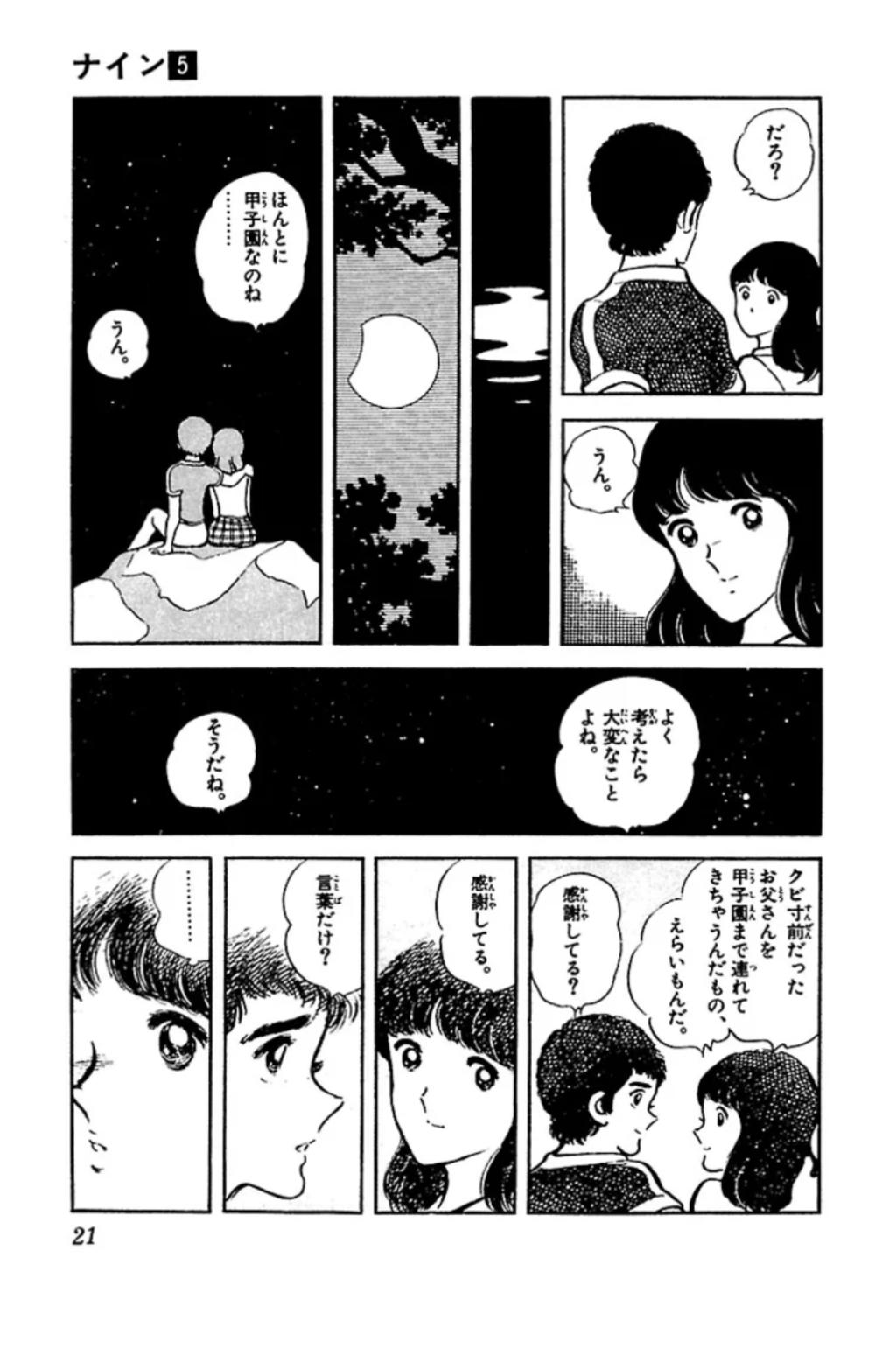 IMG_2710.jpeg.jpg