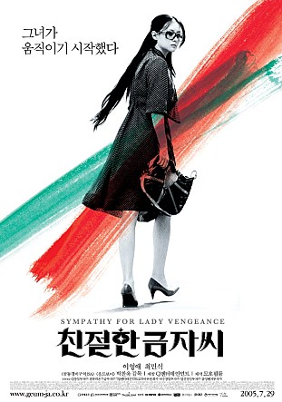 포스터.jpg