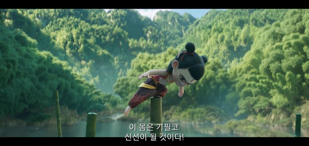 Screenshot_20250901_025204_Video Player.jpg