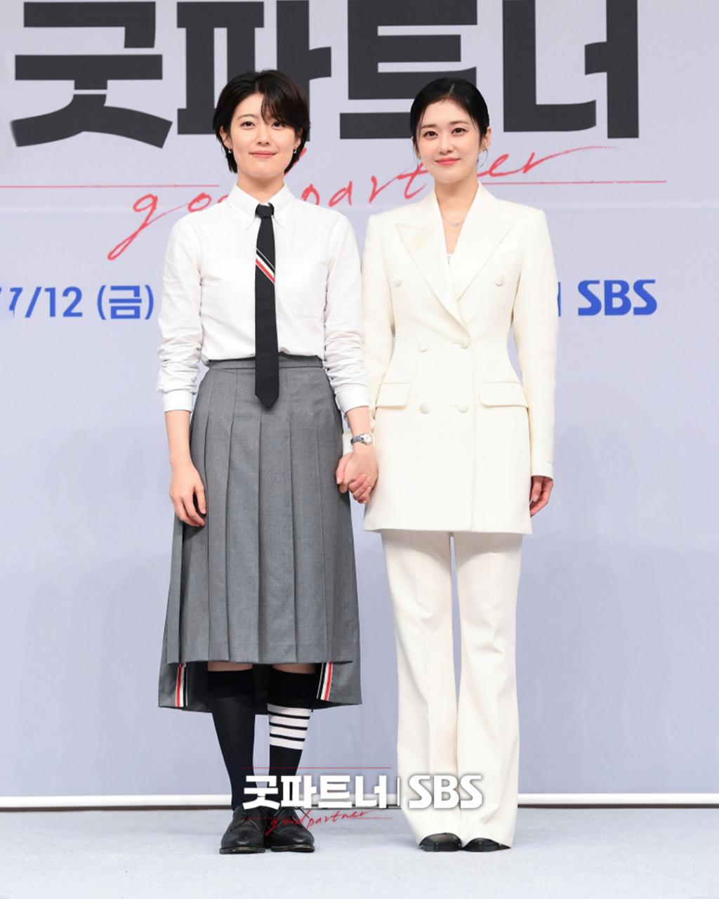익스트림무비 - 장나라 남지현 굿파트너 제작발표회