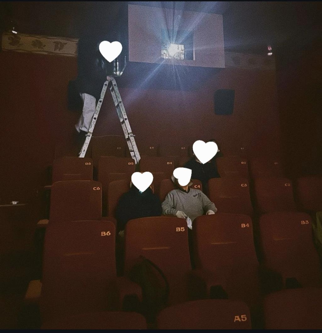 익스트림무비 - 무비랜드