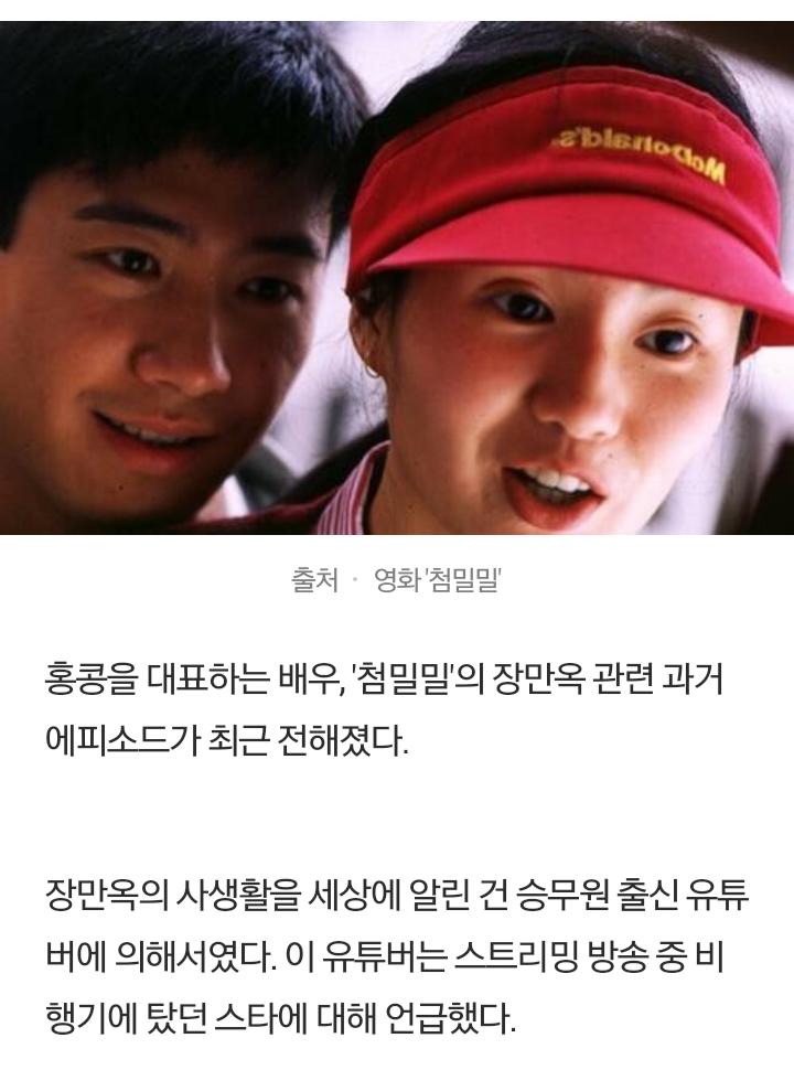Screenshot_2020-12-06-10-17-26-1.png.jpg