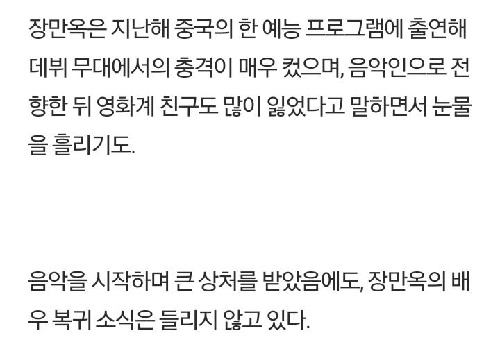 Screenshot_2020-12-06-10-14-48-2.png.jpg