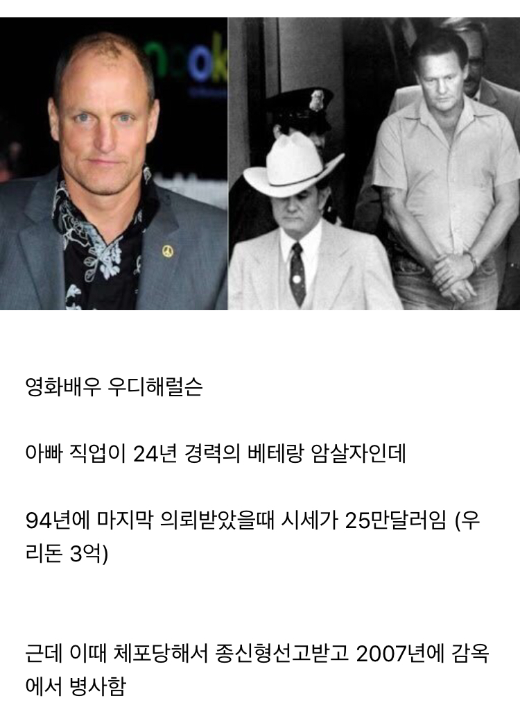D6AF930A-E53B-4241-9652-B88CDC91EF06.jpeg