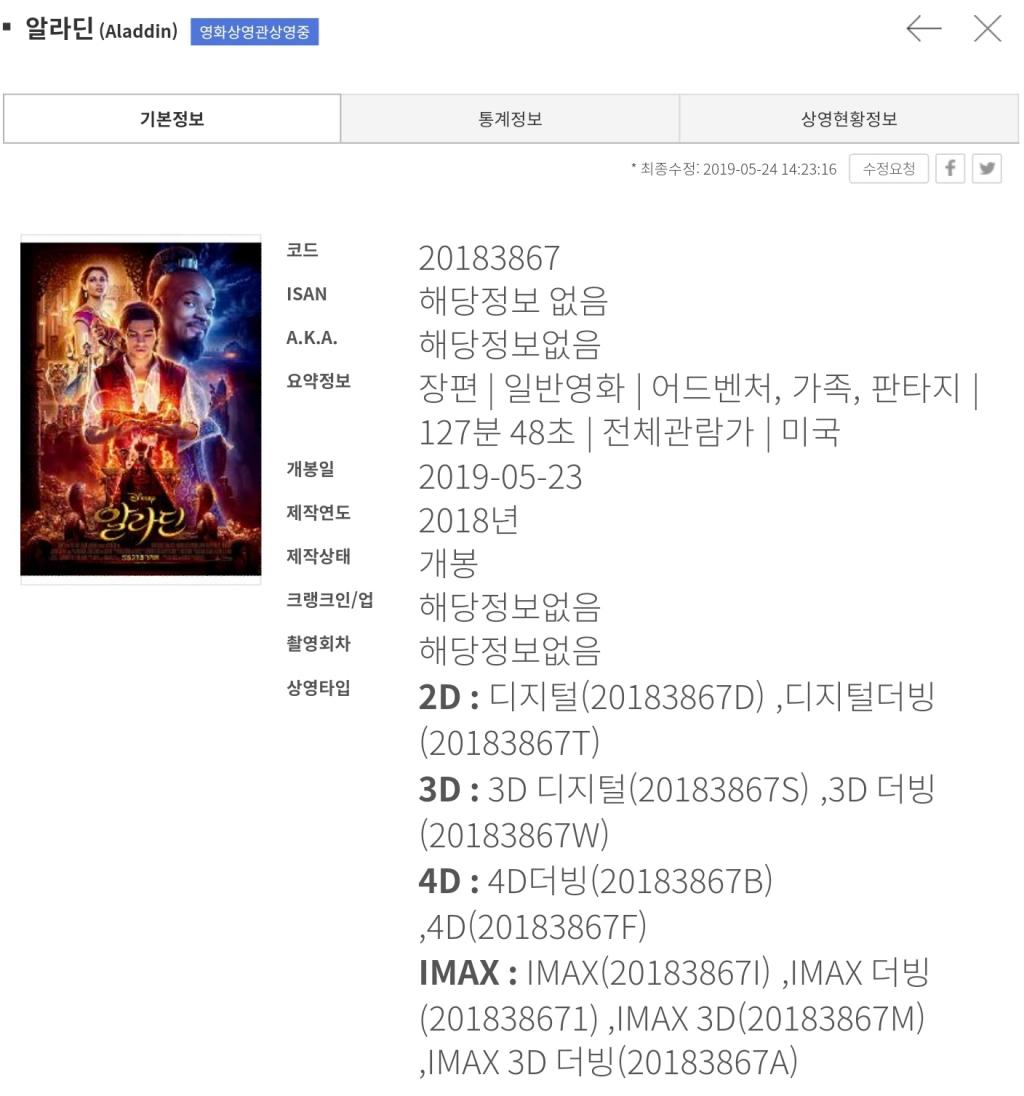 Screenshot_20191012-234242_Samsung Internet.jpg