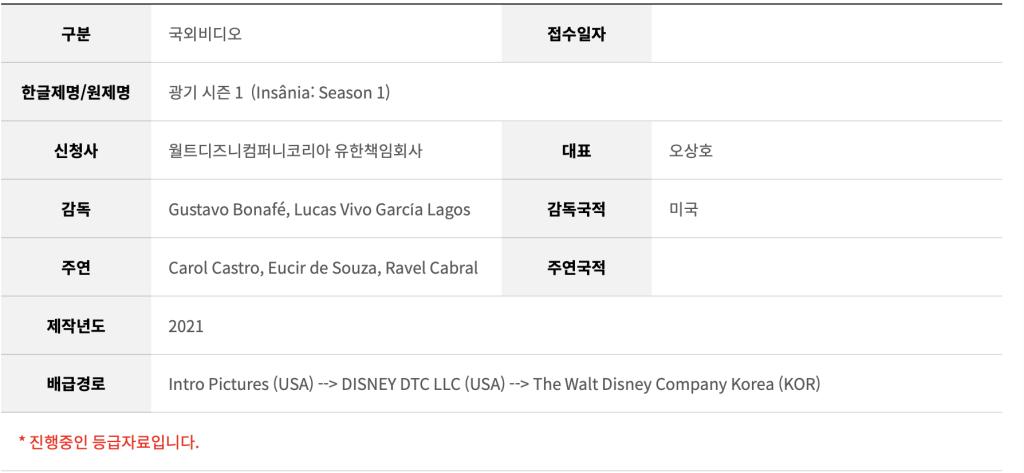 스크린샷 2022-03-23 오후 8.13.37.png.jpg