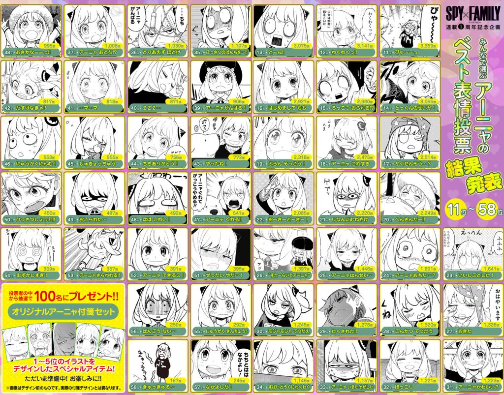 1 (2).png.jpg