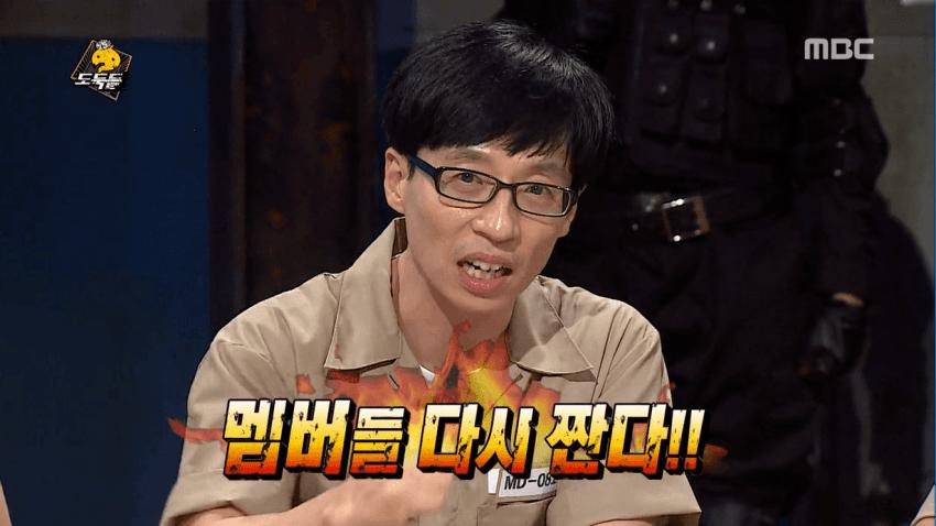 익스트림무비 - 인사이드 아웃2 기쁨이 명장면